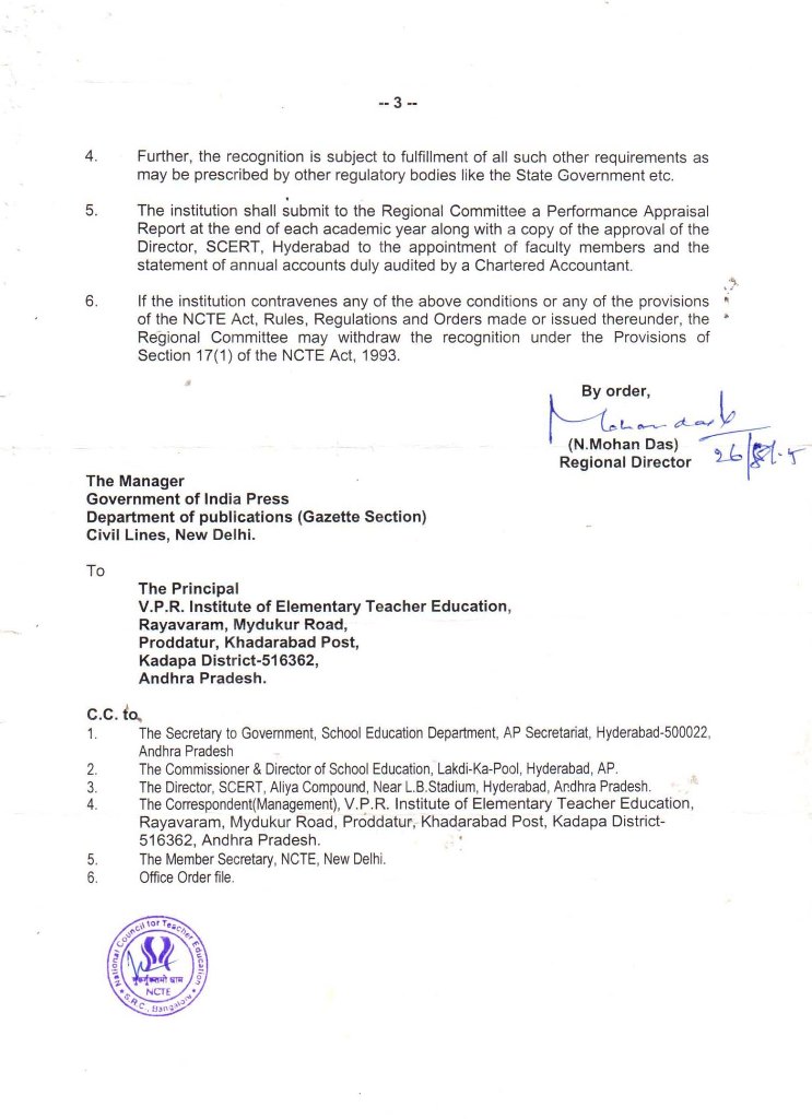 B.Ed NCTE Order