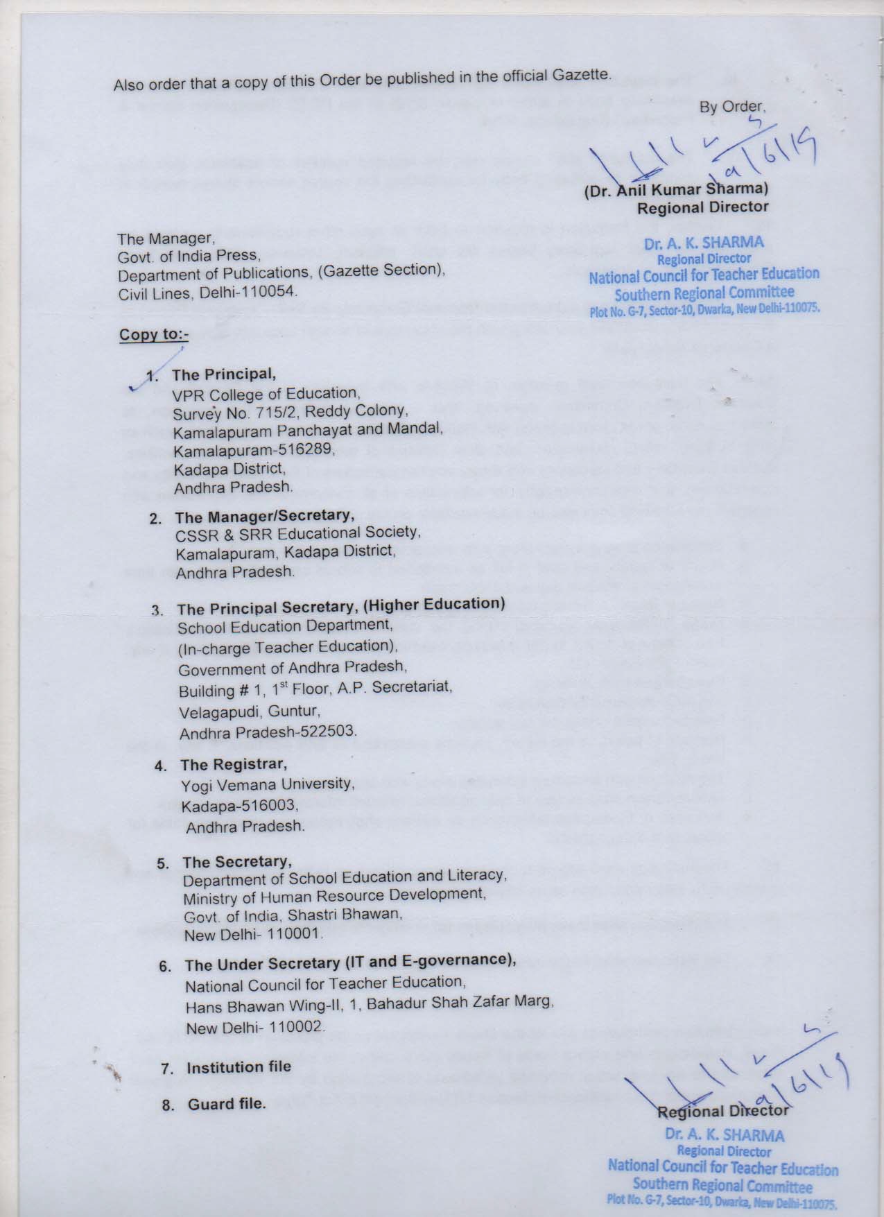 B.Ed NCTE Order